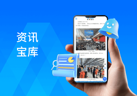 外贸企业海外推广八大误区