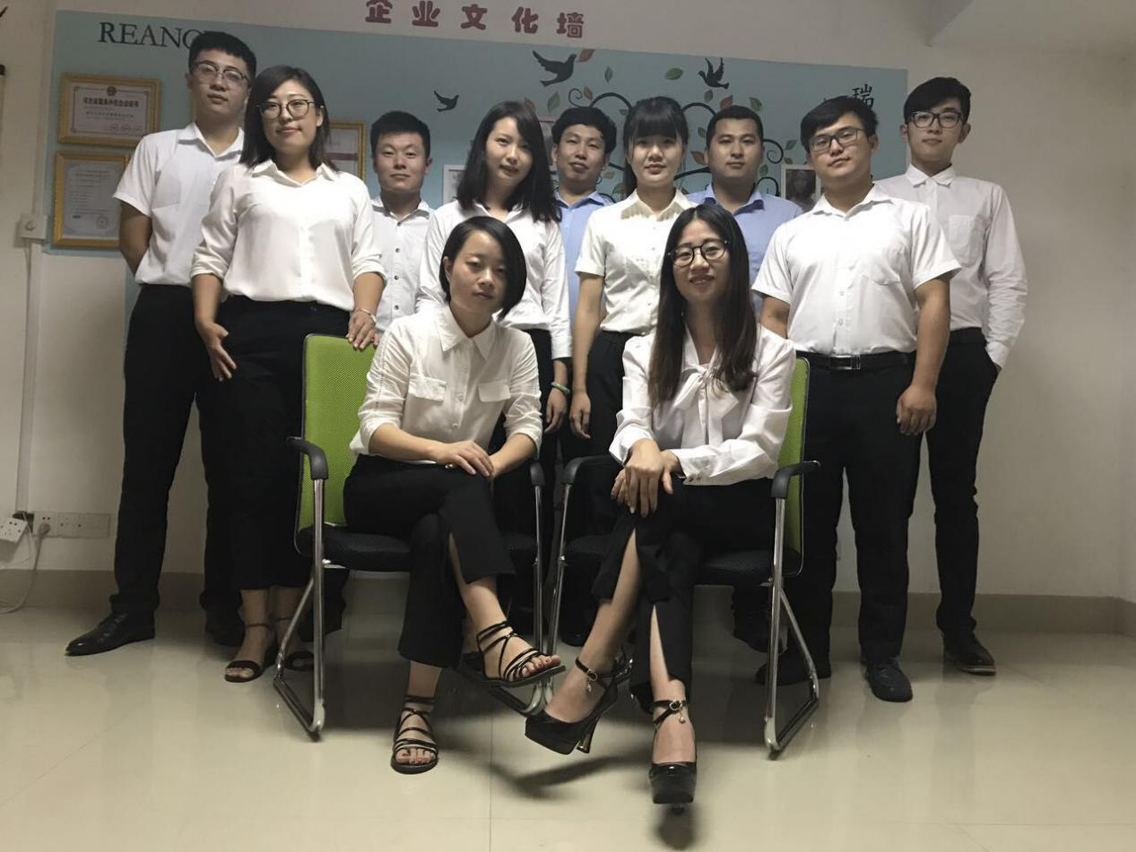 感恩有你，一路同行——瑞诺国际赞赏周活动
