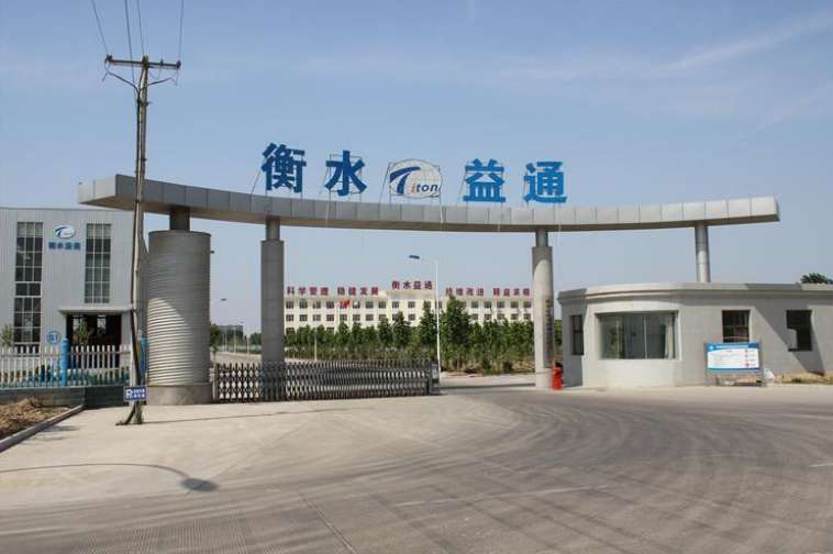 瑞诺国际携手衡水益通，九载光阴助推外贸企业数字化转型