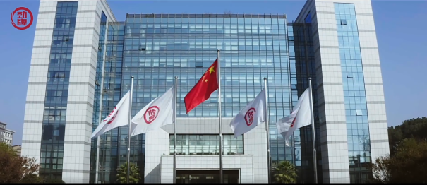 响贝数字营销助推中国劲酒走出去，让世界爱上中国酒